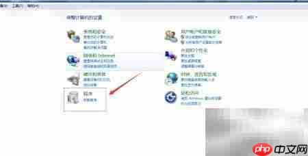 如何卸载千千静音