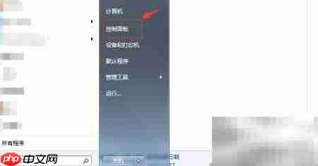 如何卸载千千静音