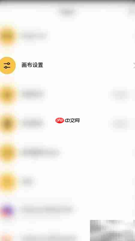 Paper开启图像投影方法