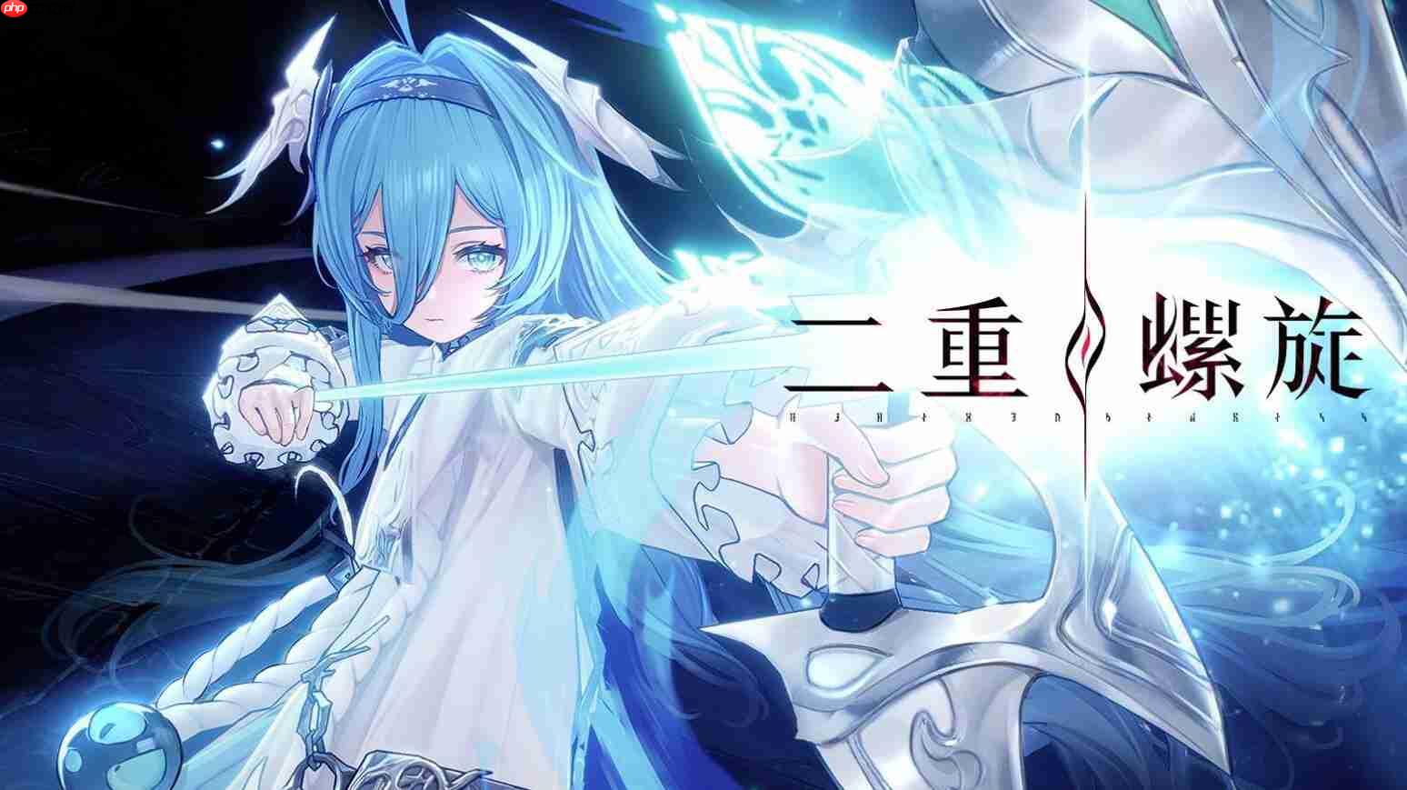 《二重螺旋》魔之楔词条选择推荐