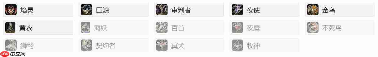 《二重螺旋》魔之楔词条选择推荐