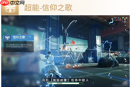 命运群星阿塔尔背景故事及实战技能介绍