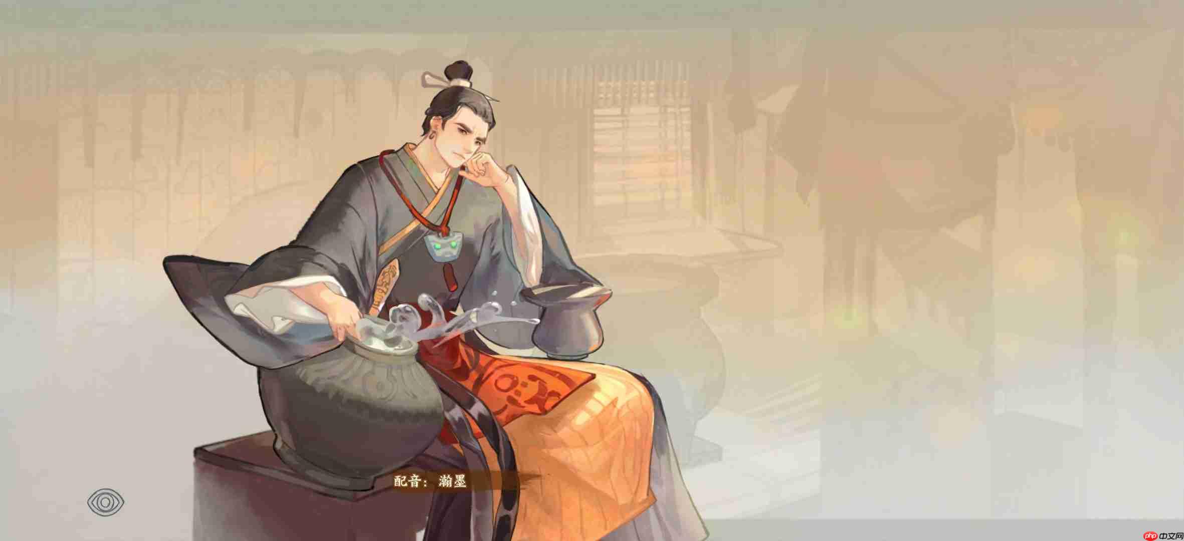 华夏绘世录木系名士语音一览