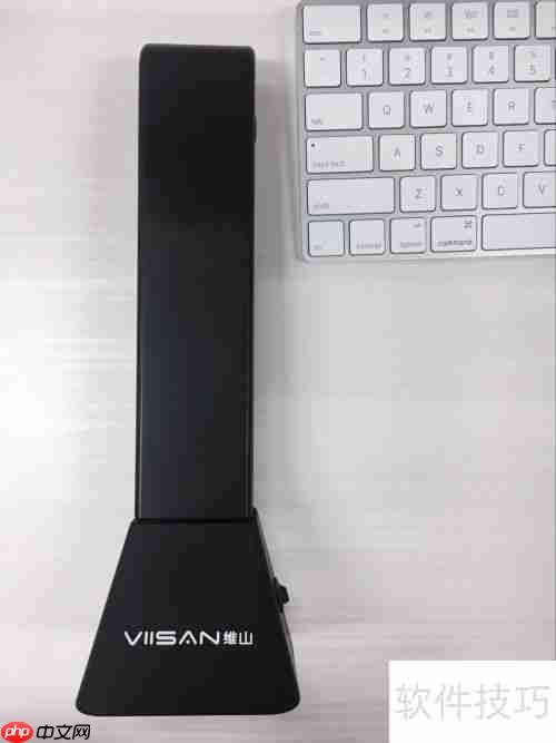 高拍仪拍摄文档技巧