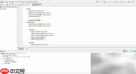 Android Studio入门指南