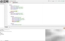 Android Studio入门指南