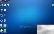 桌面截图工具使用技巧