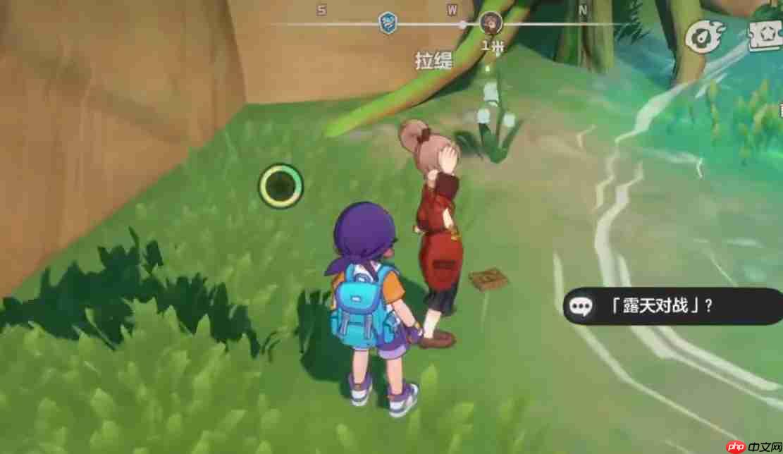 《洛克王国:世界》拉缇打法攻略