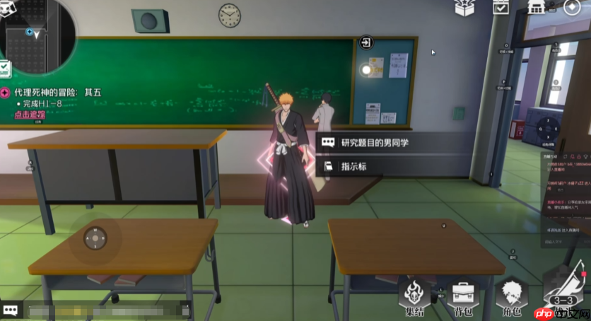 《境·界刀鸣》灵骸副本通关攻略