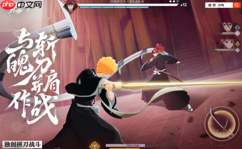 《境·界刀鸣》灵骸副本通关攻略