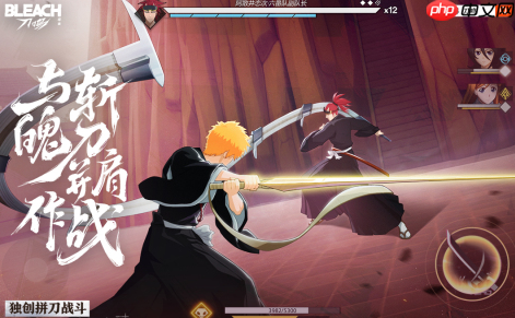 《境·界刀鸣》灵骸副本通关攻略