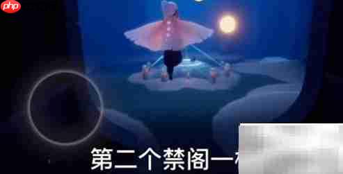 光遇12.18每日任务速通指南