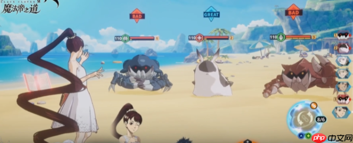 《黑色四叶草魔法帝之道》治愈奶妈选择推荐