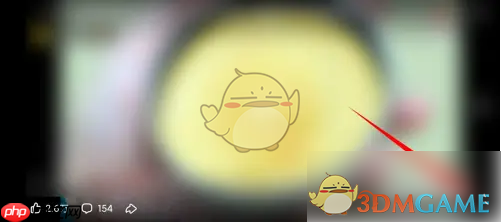 《好看视频》调整清晰度方法