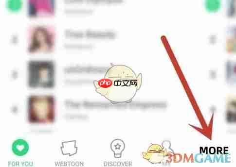 webtoon漫画怎么改中文