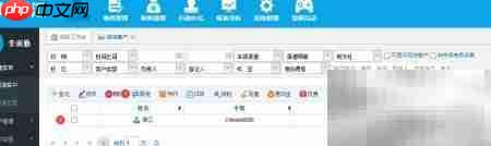 培训学校客户跟进技巧