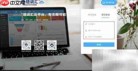 培训学校客户跟进技巧