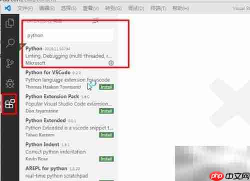 VS Code配置Python与Code Runner