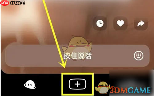 《猫箱》创建角色方法