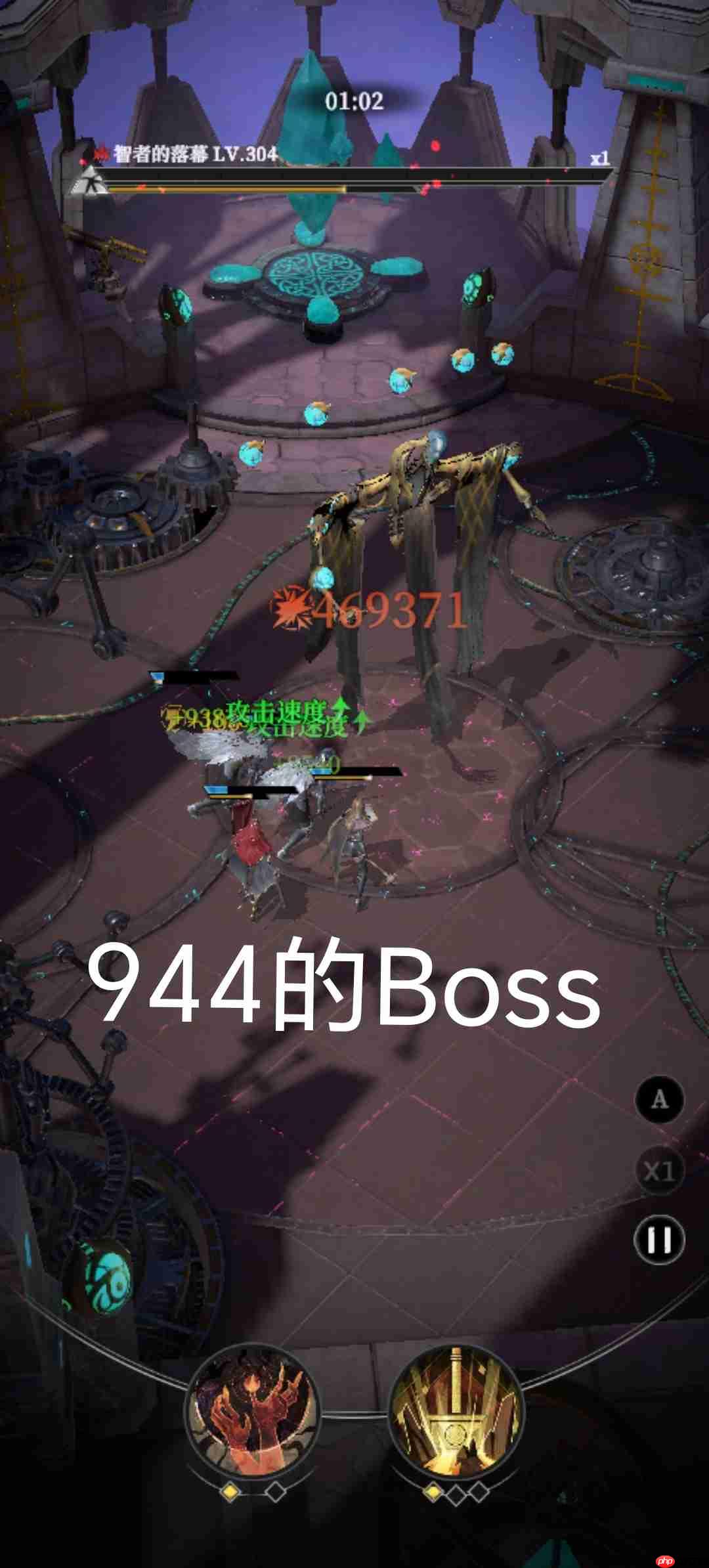 地下城堡4墓穴930阵容攻略