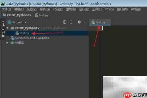Python集合copy()方法详解