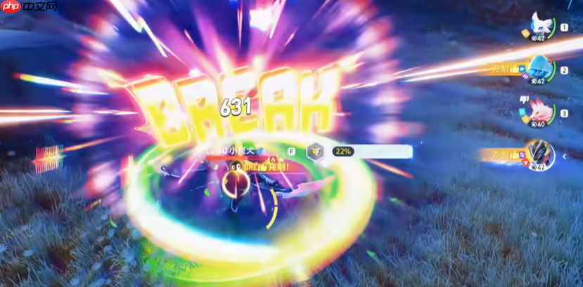 《伊莫》虹闪螳螂刺客强度介绍