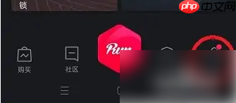 悦跑圈跑步路线导入方法