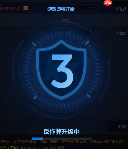 为何经典星际无可替代?上KK官方对战平台重温原汁原味的传奇!