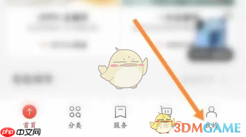 《oppo商城》鉴别真伪方法