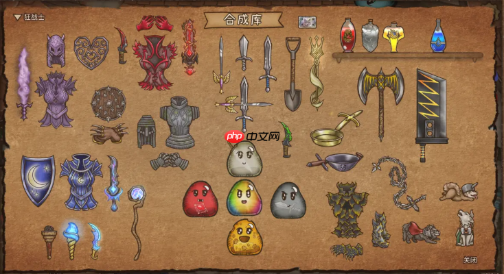 《背包乱斗》魔法师流派一览