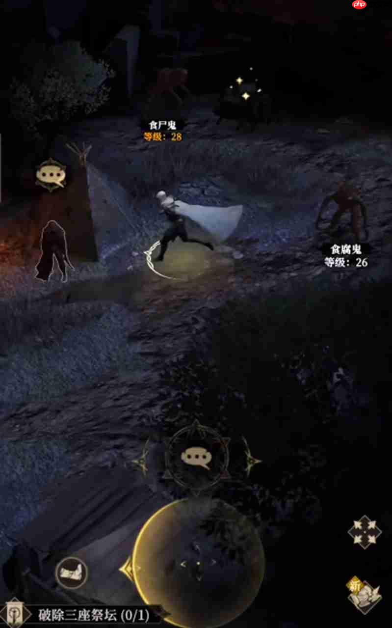 《地下城堡4：骑士与破碎编年史》铲子获取攻略