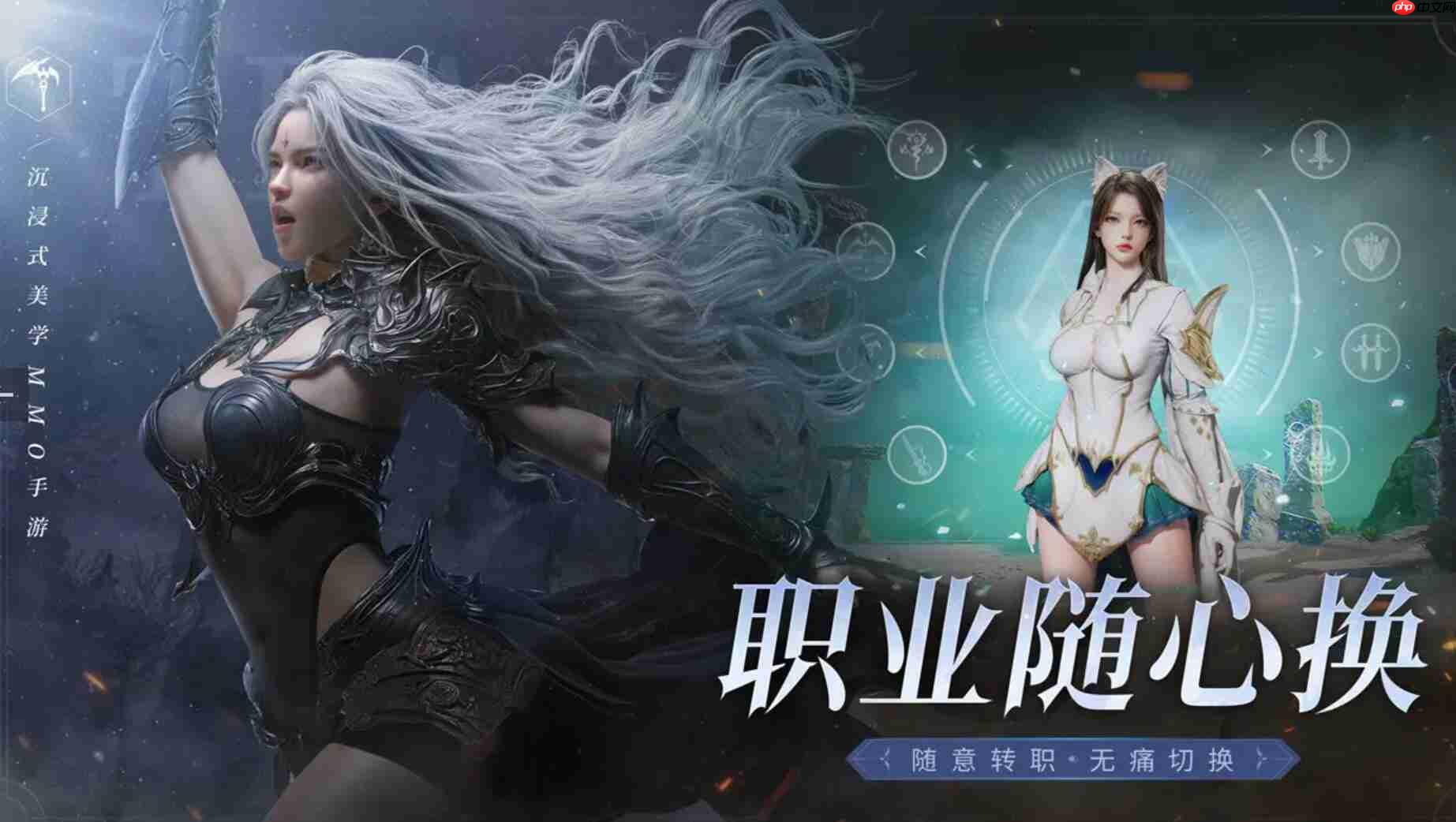 《零度曙光》武器系统介绍