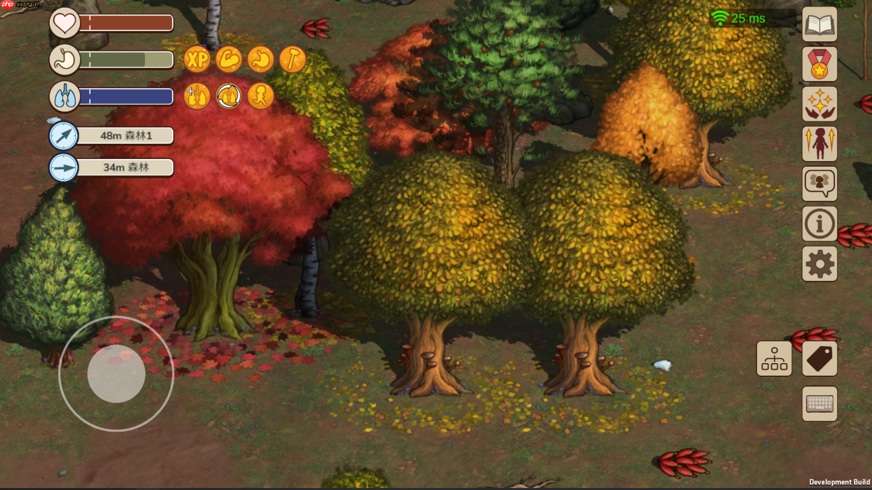 村落人生各地图详解