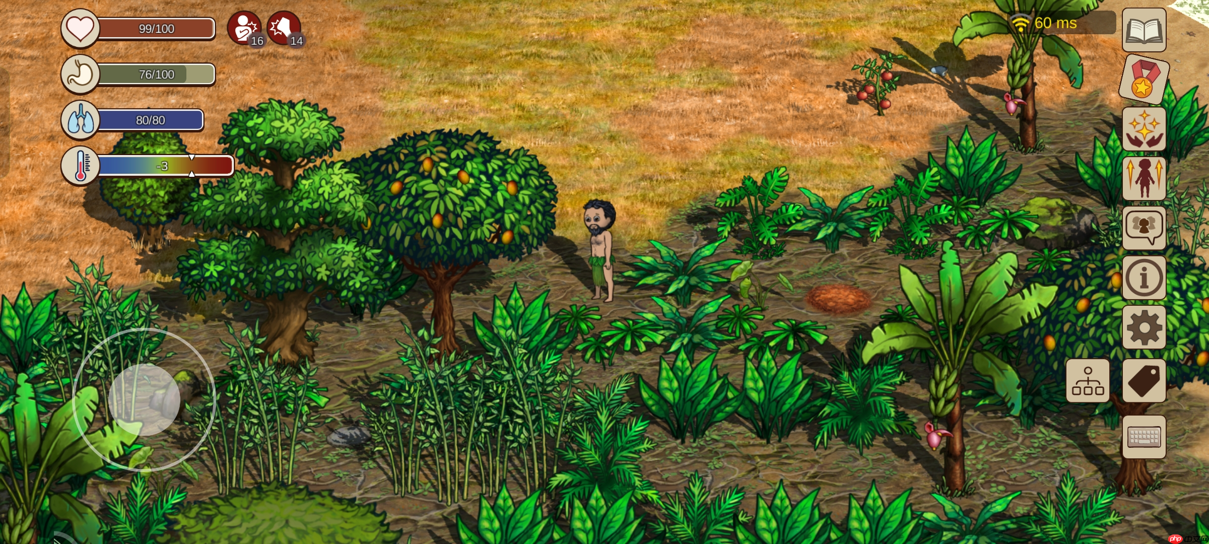 村落人生各地图详解