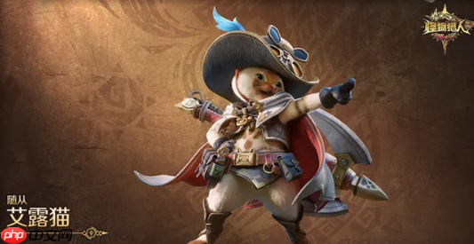 《怪物猎人：旅人》进击型角色介绍