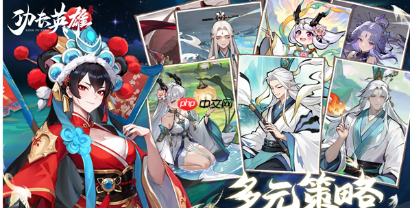 《功夫英雄》兑换码大全2025