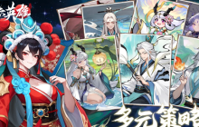 《功夫英雄》兑换码大全2025