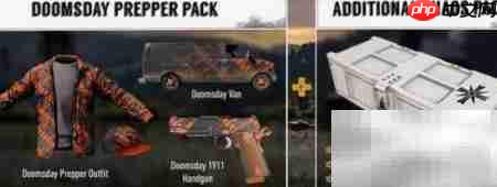 孤岛惊魂5黄金版内容揭秘