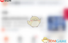 《蜻蜓点金》显示历史买卖点方法