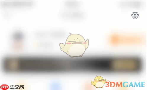 《蜻蜓点金》显示历史买卖点方法