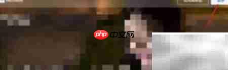 hotmail日历使用指南