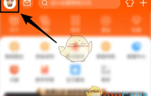 《东方财富》解绑证券账户方法