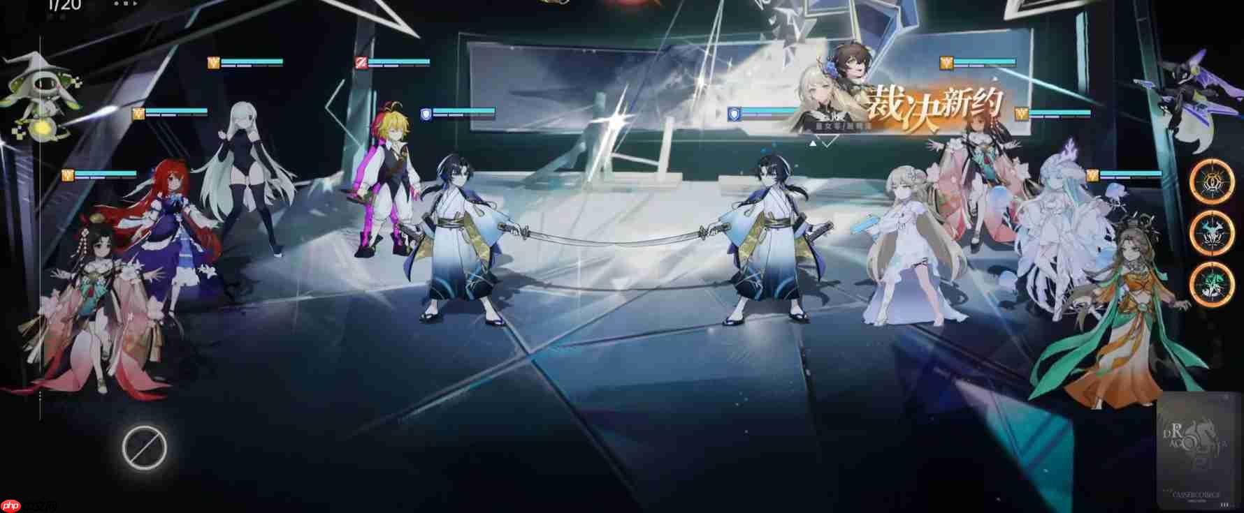 《龙族:卡塞尔之门》伊丽莎白抽取建议