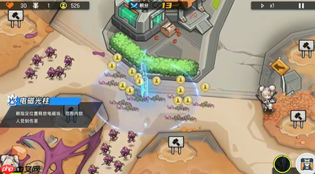 《源序空间》艾薇拉操作玩法介绍