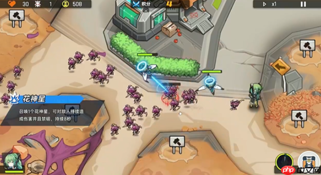 《源序空间》艾薇拉操作玩法介绍