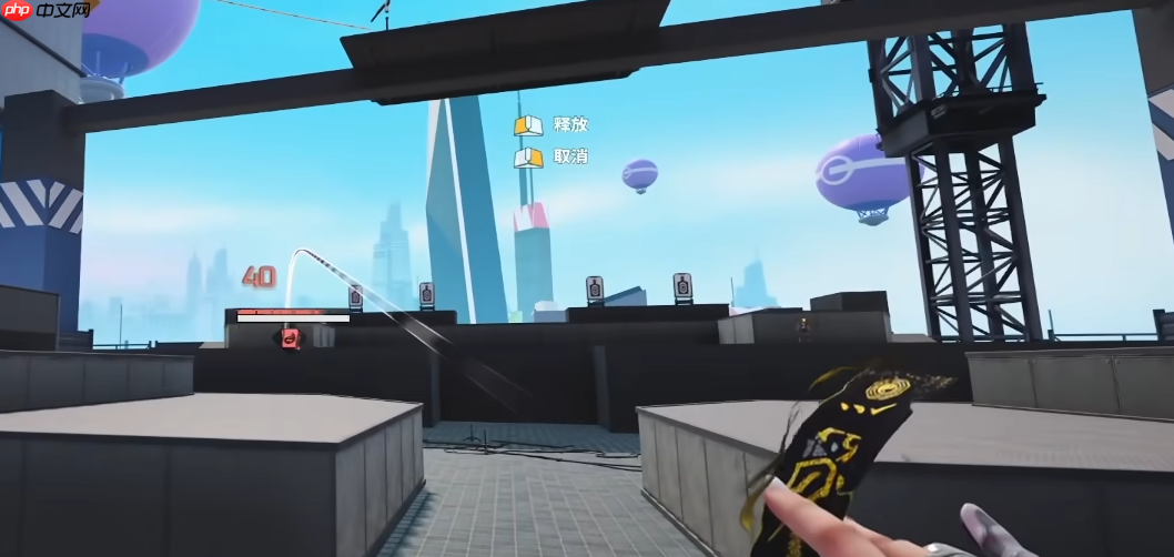 《远光84》玦尘介绍