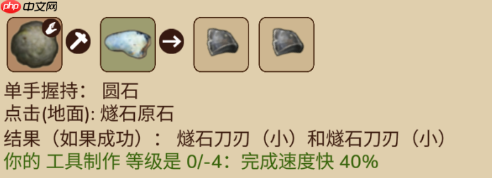 村落人生竹篮制作方法