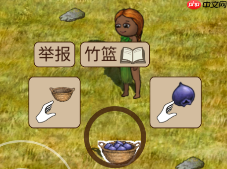 村落人生竹篮制作方法