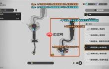 《崩坏:星穹铁道》3.6神悟树庭战利品宝箱位置汇总