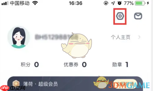 《薄荷健康》同步苹果健康教程